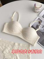 Traceless palm rest half cup girls' underwear small breasts show large gathering bra cover strapless non-slip tube top bra bra 32/70AB