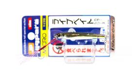 Sale Major Craft Metal Jig Jigpara JPMSL-7L 7 grams 083 (8439) blue