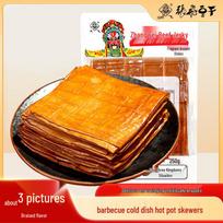 Zhang Fei Marinated Dried Tofu Snack
