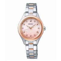 Seiko Selection Radio Bangomis Valdomas Solinis Specialaus Leidimo SWFH120 Sidabro ir Rožinio Aukso Moteriškas Laikrodis,