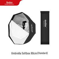 Godox Octagonal Softbox with Grid - Portable 80/95/120cm On-Camera Fill Light black