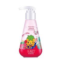 Sanqi Kids Fluoride Toothpaste with Xylitol - Strawberry