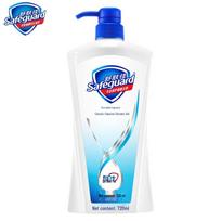 Safeguard Classic Pure White Fragrance Shower Gel