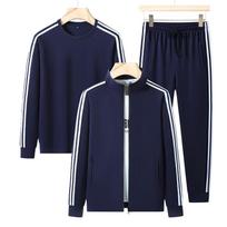Qiaogushi GS3005 Unisex Sports Suit Contact for Size