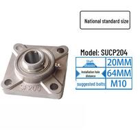 SUCF204 Stainless Steel Square Flanged Ball Bearing Unit