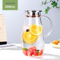 Fuguang Liju High Borosilicate Glass Water Pitcher