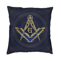 Freemason Evil Eye simbolis pagalvėlės užvalkalas 35x35 cm Mason Mason prabangus pagalvės užvalkalas Namų dekoravimas sofa pagalvės užvalkalas spausdintas 30x30cm 12x12in