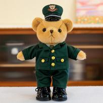 Station Style Police Bear Plush Toy Boy Gifts for Dogs, Fire Bear Dolls Event Gifts 30 cm [0.30kg]