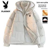 PLAYBOY Men's Hooded Winter Jacket M