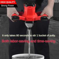220V 6 Speed Adjustable Paint Stirrer Cement Putty Powder Mixing Tools Industrial Handheld Electric Mixer 2480W