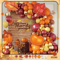 Padėkos diena Oranžinė Balionų Girlianda Kritimo Tematikos Vakarėlio Dekoracija Gimtadienio Vestuvių Scenos Dekoracija Balionų Arka jt-gn07-thanksgivingset[dotglueandballoonchain] brown