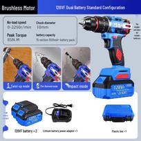 12V Brushless Cordless Impact Drill CN plug (adapter included)