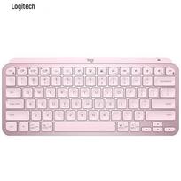 Logitech MX Keys Mini Wireless Bluetooth Keyboard rožinės rožinės spalvos