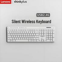 Lenovo thinkplus K225 Pro Wireless Keyboard