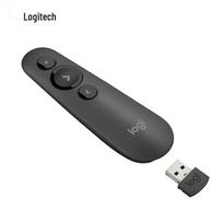 Logitech R500s Red Laser Presentation Remote
