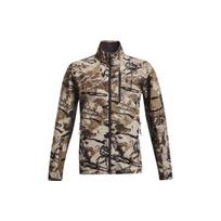 Under Armour camouflage grit zip-up jacket 1365607-999 M