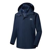 Mizuno Windbreaker Jackets Unisex Detachable Hood Thickened And Fleece Lined A2CE2509 3XL