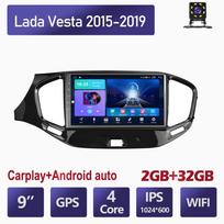 2 Din Android automobilio grotuvas radijas multimedijos vaizdo grotuvas Lada Vesta 2015-2019 Navigacija GPS Carplay autoradio 2+32GB