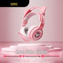 SOMIC G951 Series Cat Ear Wired Gaming Headset