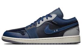 Air Jordan 1 Low Se Craft 'Inside Out Obsidian' DR8867-400 40.5