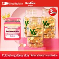 Newliann Vitamin E Softgel Capsules