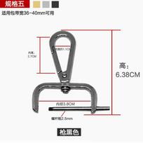 2pc Bag Buckle Set Metal Swivel Snap Hook with 3 8cm Inner Diameter for Strap Width 36-40mm Durable Hardware Accessories One Size