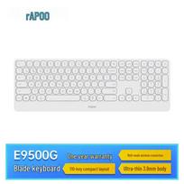Rapoo E9500G Ultra-Thin Multi-Mode Wireless Keyboard