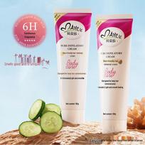 Marbella Gentle Hair Removal Cream 100g