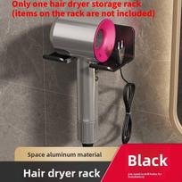 Gun Gray Plastic Aluminum Hair Dryer Organizer For Bathroom StyleI
