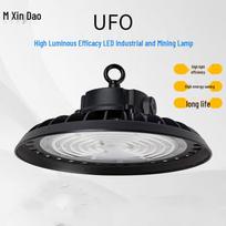 Maidao Dimmable LED UFO High Bay Light