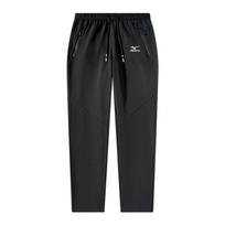 Mizuno Windbreaker Pants Unisex A2CF2505 L