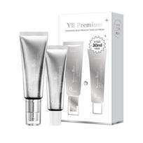 9Wishes VB Premium Tone-Up Cream SPF21 50ml + 30ml Set – Brightening Tone-Up Cream Value Set