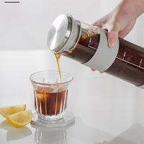 Brew System for Cold Coffee, Iced Beverage Maker with Secure Lid Refrigerator 800ml