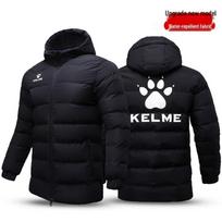 KELME Men's Winter Padded Casual Jacket S