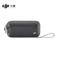 Storage Carry Case Bag for DJI Osmo Action 5 Pro / 4 / 3 Sports Camera Only one empty storage bag