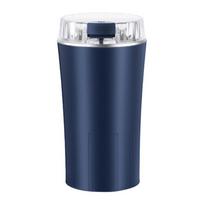 Powerful 300W Electric Grinders For Coffee Bean Seasoning Nut With Metal Edges Easy Operation Easy to clean Home Appliance mėlyna