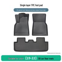 Custom TPE Floor Mats for Toyota Levin '19-'22 - Anti-Wrinkle, Perfect Fit Rubber Mats