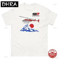 Air Services International Napoleon Dynamite T Shirt Unisex Classic Tee Hombre Street Fashion Skater Gothic T Shirts Casual Y2K S