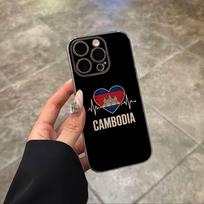 Cambodia Flag Cover Phone Case For iPhone 17 16 15 14 13 12 11 Pro Max Plus Mini Clear Soft Shell Thin Tpu iPhone 14pro max
