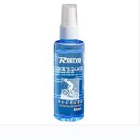 60ML Waxy Chain Lube for MTB and Road Bikes - Long Lasting, Reduces Friction, Protects Against Dirt and Moisture 60ml