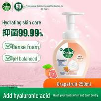 Dettol Grapefruit Scented Foam Hand Wash