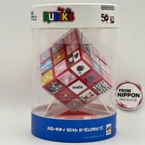 Megahouse Hello Kitty 50th Anniversary Rubiks Cube