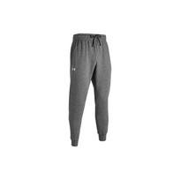Under Armour Rival Logo Hooded Tracksuit 1379867-012 XXXL
