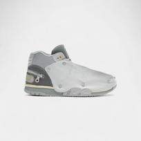 Nike Air Trainer 1 SP Travis Scott Grey Haze 36 pilka