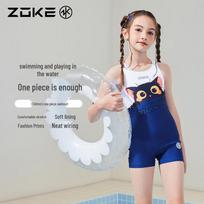 ZOKE Girls' One-Piece Competitive Training Swimsuit 140