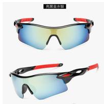 Outdoor Sports Glasses Sunglasses Men's And Women's Sunglasses Cycling Glasses One Size juoda