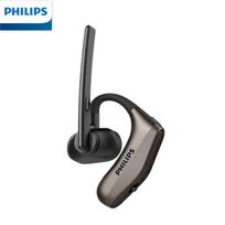 Philips SHM1704 Skambučių centro ausinės