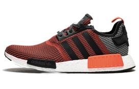 Adidas NMD_R1 'Lush Red' S79158 38.5