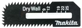 "Makita" pjovimo ašmenys DSD180-ui 55 x 18 mm gipso kartono 2 vnt