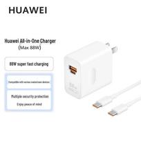 Huawei Max 88W Super Fast Charger with 6A Cable